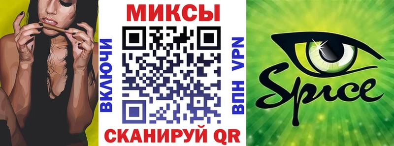 omg как войти  Боготол  БУТИРАТ бутик  где купить  