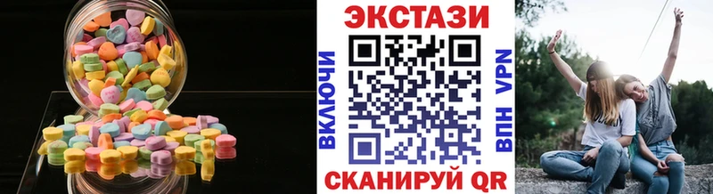 блэк спрут сайт  Боготол  Ecstasy MDMA 