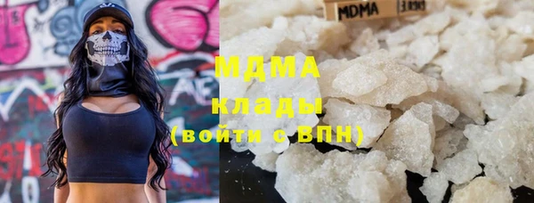 скорость Алексин