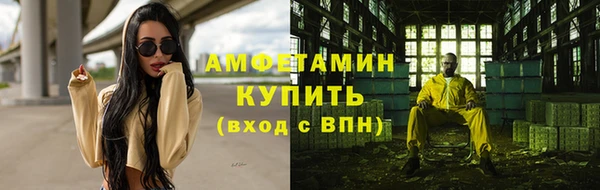 скорость Алексин