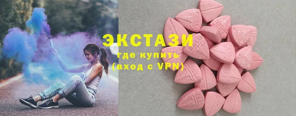 кокаин колумбия Алексеевка