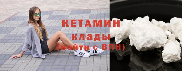кокаин колумбия Алексеевка