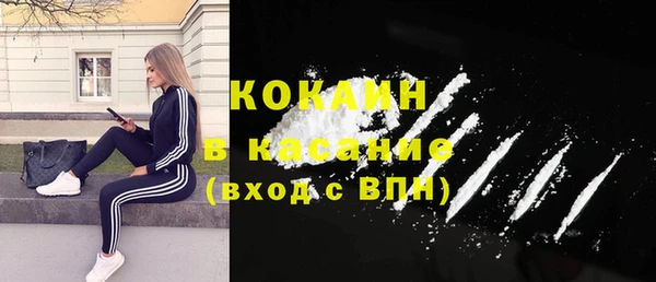 mix Алзамай