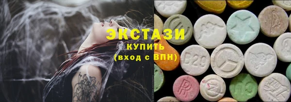скорость Алексин