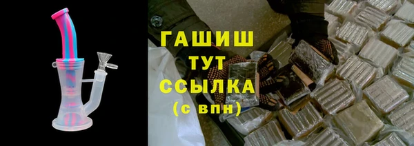 mix Алзамай
