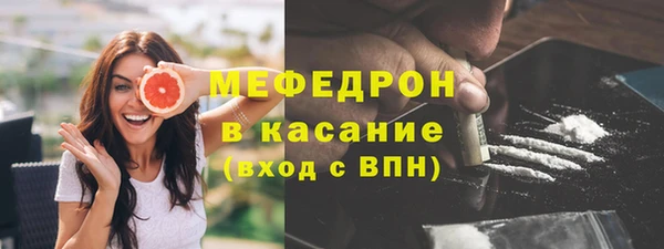 кокаин колумбия Алексеевка