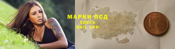 скорость Алексин