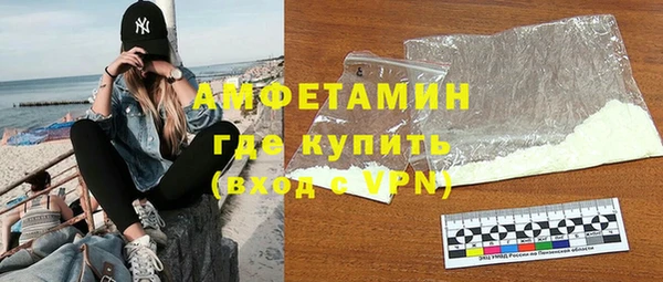 кокаин колумбия Алексеевка