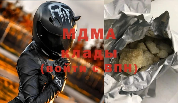 скорость Алексин