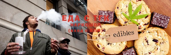 скорость Алексин