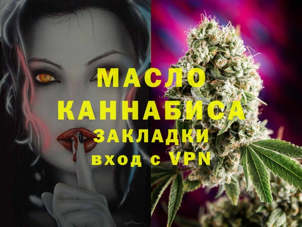 mix Алзамай