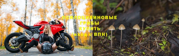 mix Алзамай