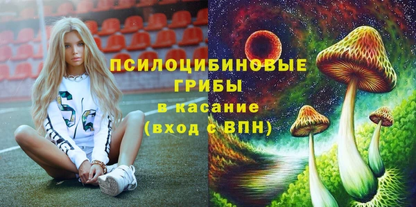 кокаин колумбия Алексеевка