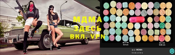 кокаин колумбия Алексеевка