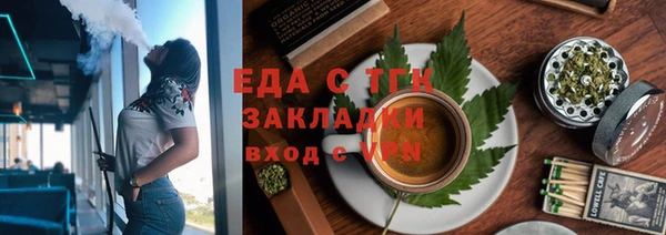 mix Алзамай
