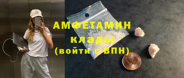 mix Алзамай