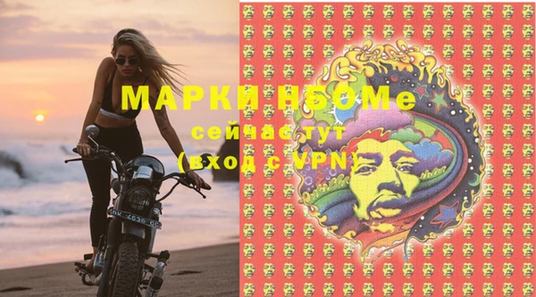 mix Алзамай