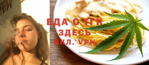 скорость Алексин